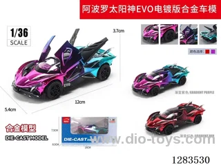 1:36 pull back alloy car not included battery