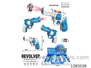 16PCS B/O gun W L/M/Projection included battery