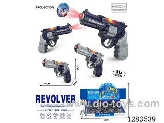 16PCS B/O gun W L/M/Projection included battery