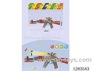 B/O gun W L/M/Projection not included battery