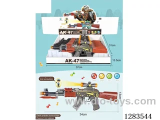 B/O gun W L/M/Projection 10PCS not included battery