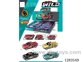 B/O universal car 8PCS not included battery