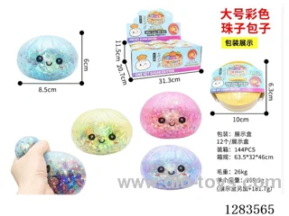 Squeeze Toy 12PCS