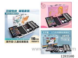 painting set 115PCS(Wooden Box)