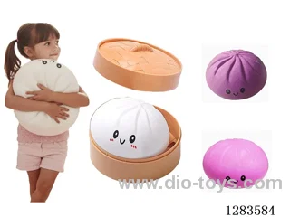 Squeeze toy 25CM
