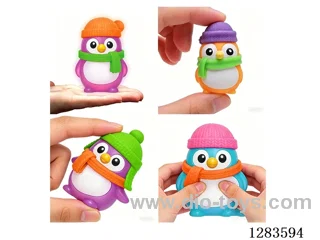 Squeeze toy