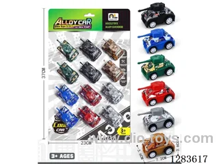 Pull Back 7.2CM Tank (12 pcs)