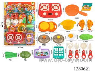 Tableware