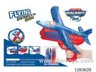 Catapult Plane (No Lights)