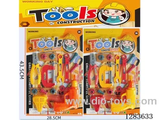 Tool Set