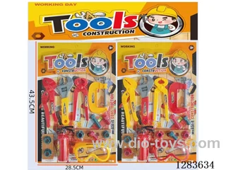 Tool Set