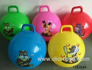 45cm 350g ball