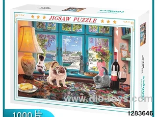 1000 pcs puzzle in color box
