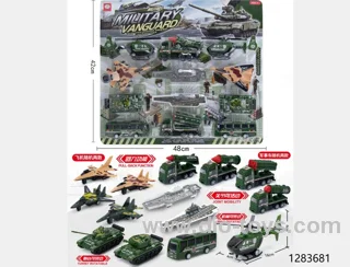 pull back toys（random mixed）