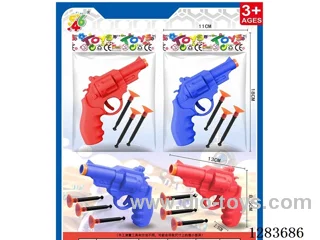 2-Color Revolver Needle Gun