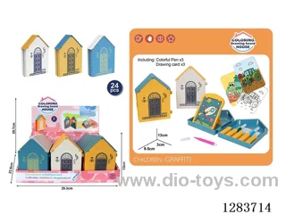 Little House Drawing Boards (24PCS set)