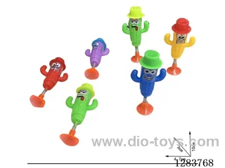 Suction Cup Cactus
