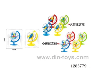 50-Level Maze Ball (Chinese Version)