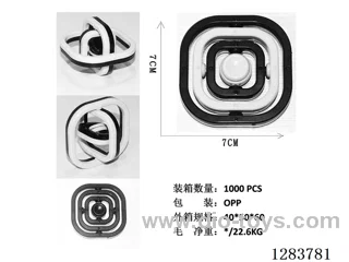Infinite Flip 3D Spinner