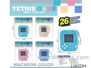 Square Game Console (Macaron Colors)