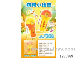 Microphone with Music/Amplifier 2 colors