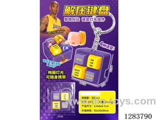 Kobe 4-Button