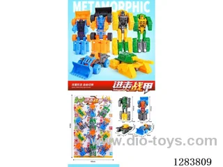 Transforming Robot
