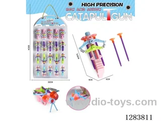 Mini Needle Gun & Bow & Arrow Toy (4 Colors)