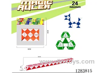 Magic Ruler (Square) (Single Pack)