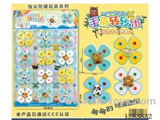 Finger Spinner