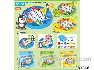 Mini Bead Chess (CPC)