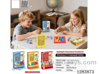 Educational Building Blocks