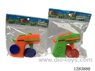 Flying Saucer Gun