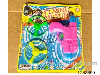 Flying Saucer Gun