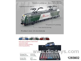 friction train in display box（include button battery）