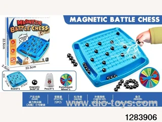 Medium-sized Magnetic Force Effect Chess Set（20 beads