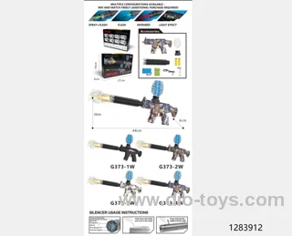 water bullet gun