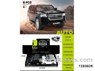 1:24 simulation friction car with light and music in display box