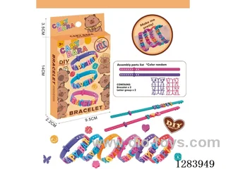DIY Beaded Alphabet Bracelets & Watch Straps (Capybara)