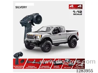 1:12 Full-Scale 4WD Off-Road Vehicle (Battery Included) - Silver