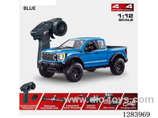 1:12 Full-Scale 4WD Off-Road Vehicle (Battery Included) - bule