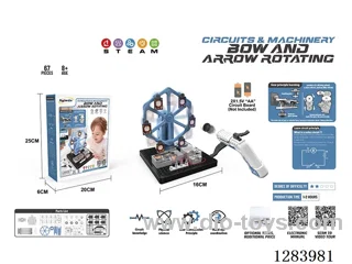 Circuit Mechanics - Rotating Bow and Arrow Target