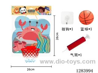 Basketball Hoop - Ocean Series