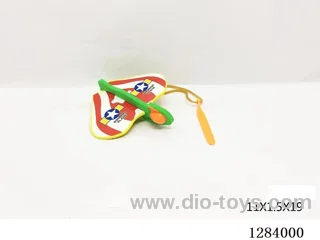 Catapult Plane