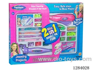Bead toys