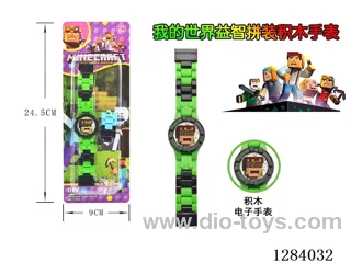 Minecraft Building Block Watch