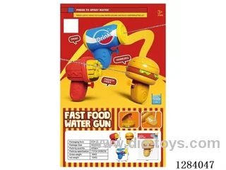Cartoon Water Gun