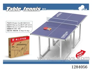 1.8-meter Ping Pong Ball