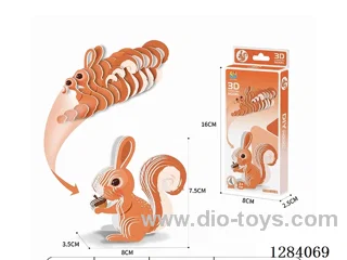 3D Animal Puzzle   Squirrel