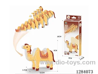 3D Animal Puzzle  Camel